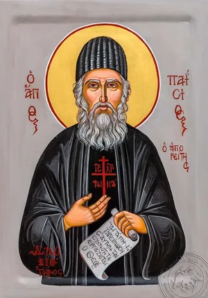 წმინდა პაისი, ორიგინალური ხელნაწერი თანამედროვე ხატი