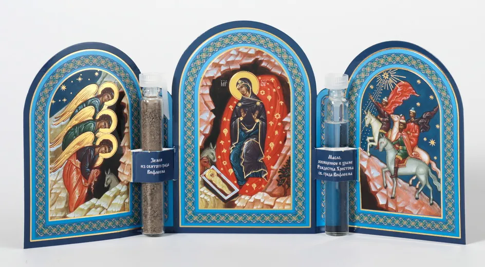 Festive goods triple folding icon church with blessed oil and earth Nativity of Christ 7