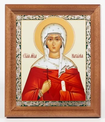 Icon in wooden frame 11×13 Name Day set, double embossing Natalia 4