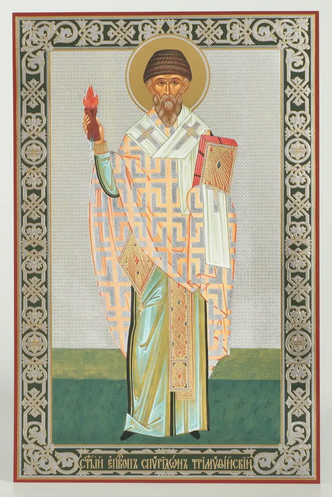 Icon on hardboard №1 18×24 double embossing Spyridon of Trimythous (full-length)