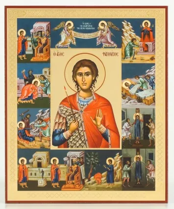 ხატი ორგალიტზე №1 18×24 ორმაგი ტვიფრი, ანოტაცია ფანურიოს