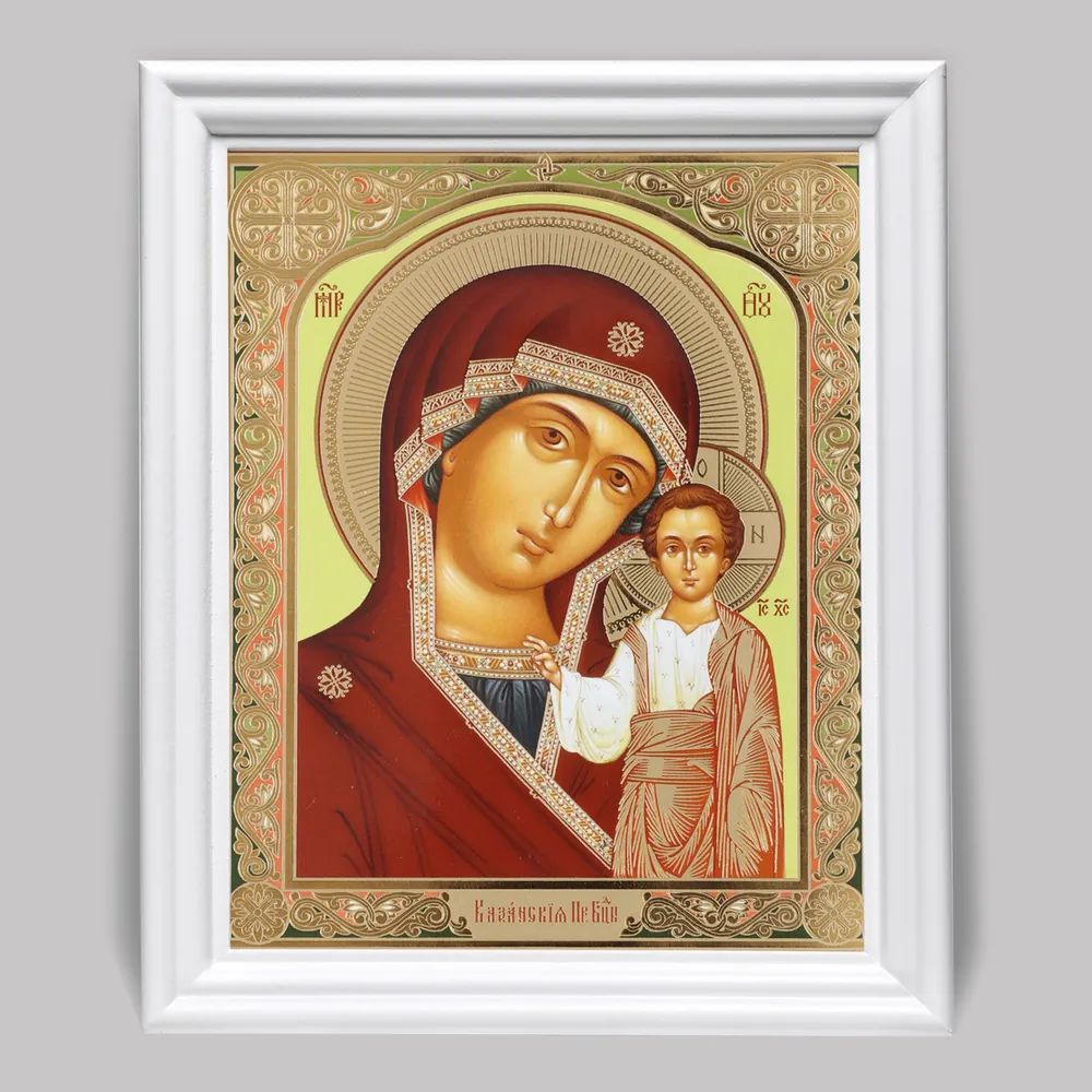Икона в деревянной рамке №3 11х13 (белая) двойное тиснение Казанская БМ 28