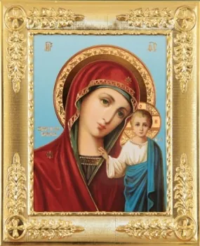 Icon in plastic frame 10×12 №3 Kazan Mother of God 14