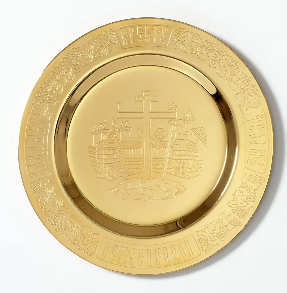 Dish for chalice gilding