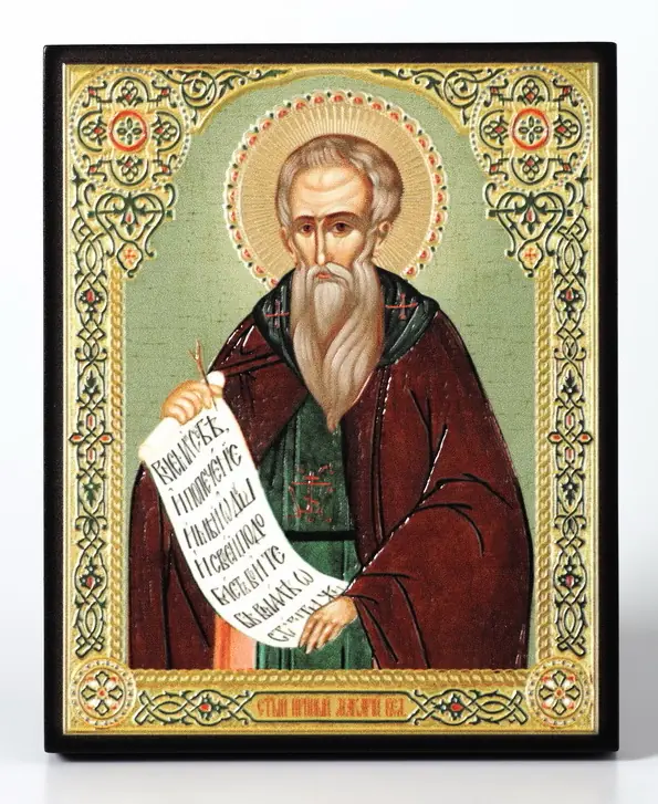 Icon on board 13×15 3D print, varnish Macarius