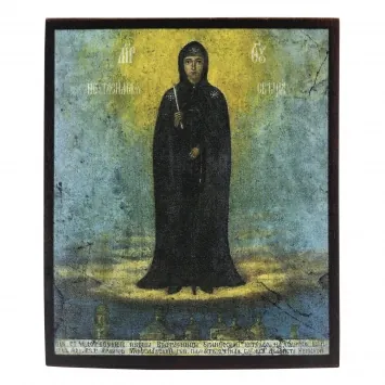 Icon on wood 9×11 varnish Unquenchable Candle Mother of God