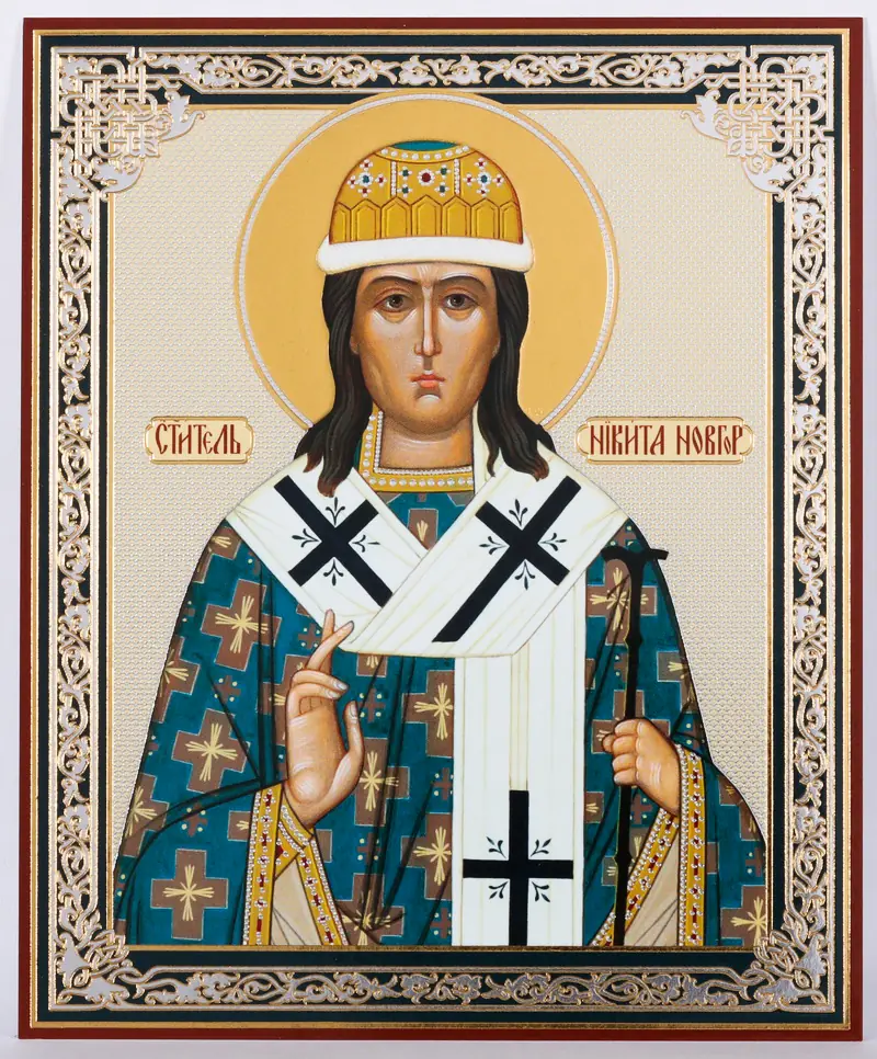 Icon on wooden panel 11×13 double embossing Nicetas of Novgorod 2