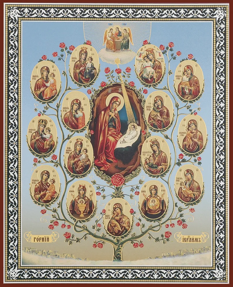 Icon on hardboard №1 18×24 double embossing Tree of the Theotokos 3