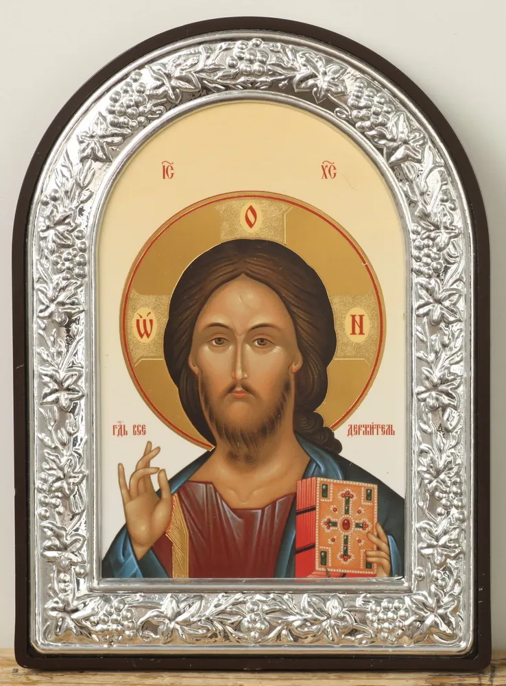 Icon in plastic frame 9×12 arched №1 Saviour 2