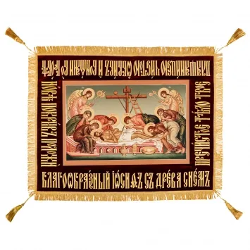 Epitaphios small machine embroidery photo image on canvas of the Saviour