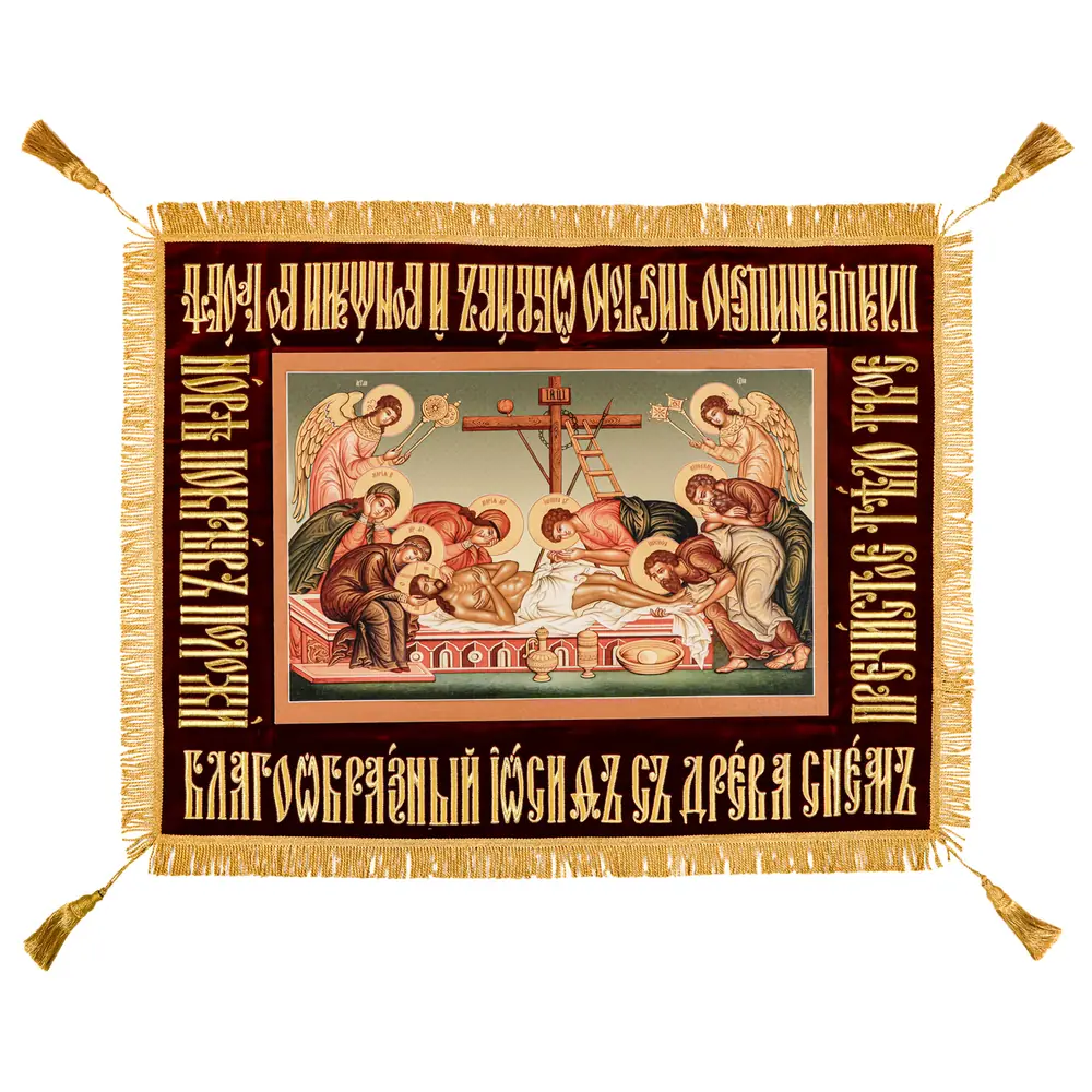 გარდამოხსნა მცირე მანქანური ნაქარგობა ფოტოგამოსახულება ტილოზე მაცხოვრის
