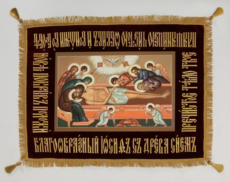 გარდამოხსნა მცირე მანქანური ნაქარგობა ფოტოგამოსახულება ტილოზე მაცხოვრის №2