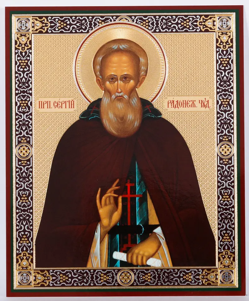 Icon on hardboard №1 11×13 double embossing Sergius of Radonezh