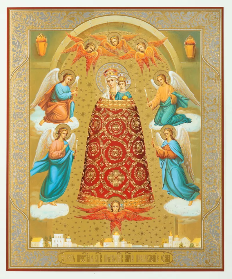 Icon on wooden panel 30×40 double embossing, chipboard, PVC Increaser of the Mind