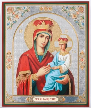 Icon on hardboard №1 18×24 double embossing Surety of Sinners