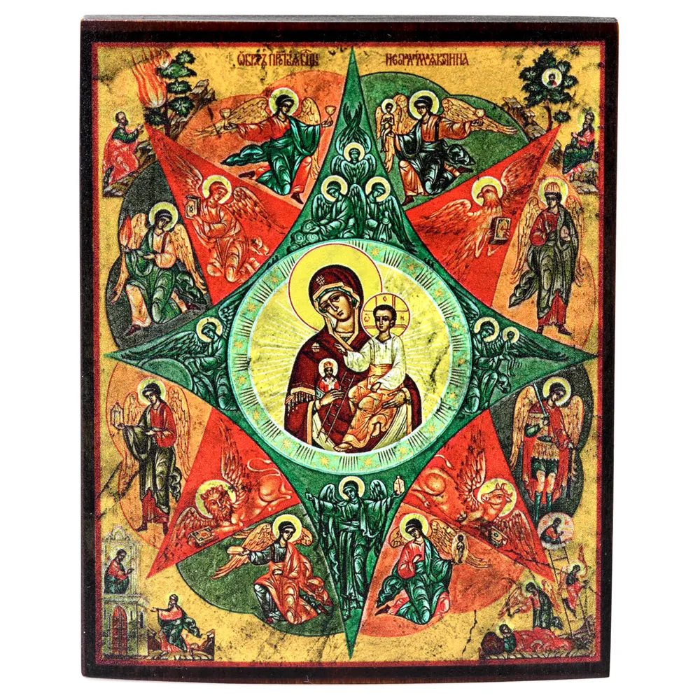 Icon on wood 9×11 varnish Unburnt Bush 4