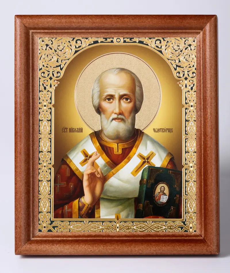 Icon in wooden frame 11×13 Name Day set, double embossing Nicholas the Wonderworker 30
