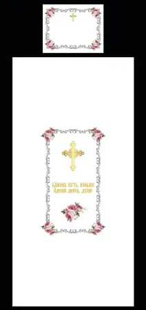 Funeral set silk-satin print №2