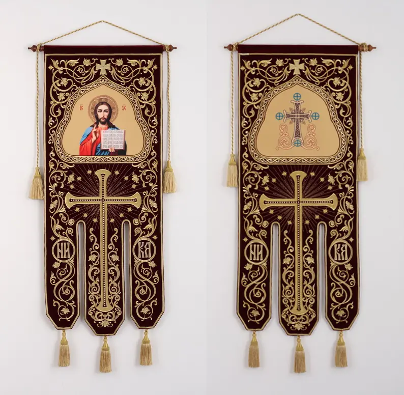 Banner velvet double-sided machine embroidery (in set pole and finial) Saviour