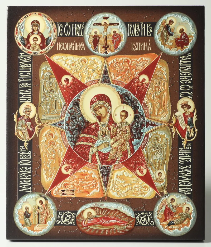 Icon on board 22×26 3D print, varnish Unburnt Bush