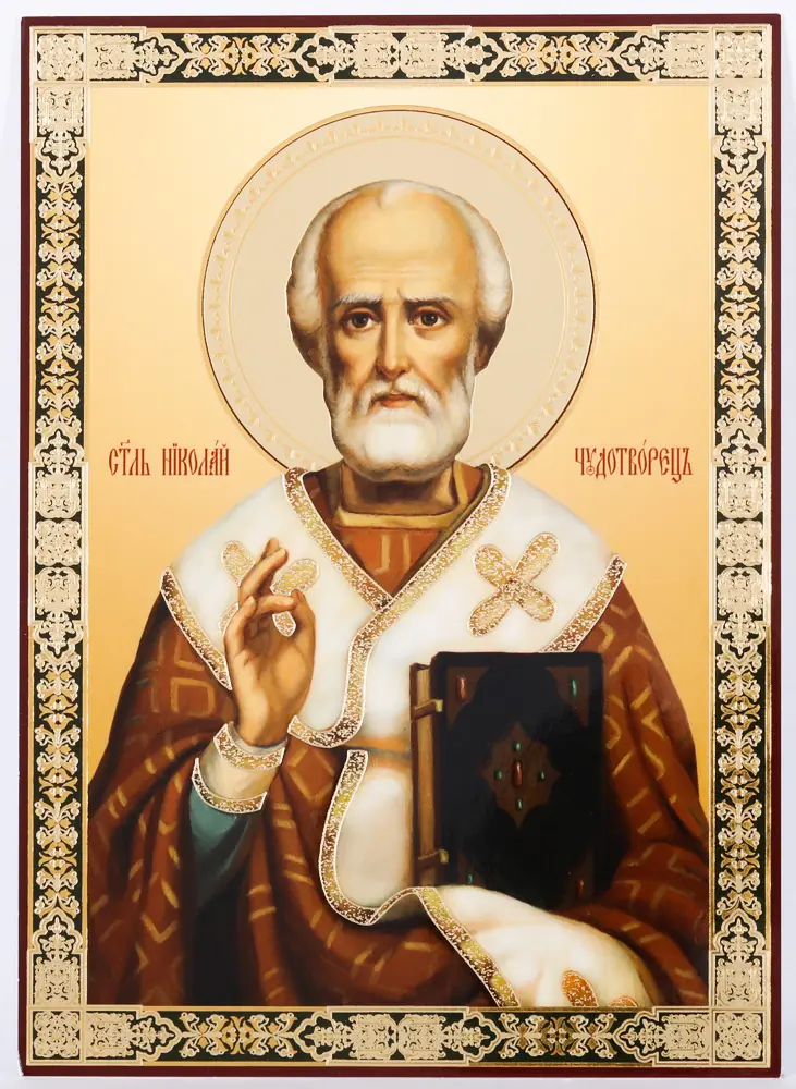 Icon on wooden panel 11×13 double embossing Nicholas the Wonderworker 33