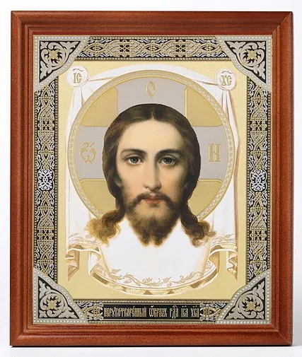 Икона в деревянной рамке №1 18х24 двойное тиснение Спаситель 31