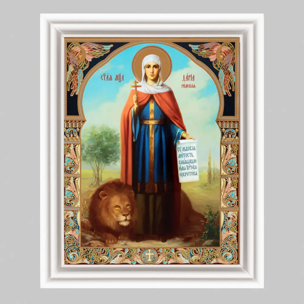 Icon in wooden frame №3 11×13 (white) double embossing Daria of Rome, Martyr (4)