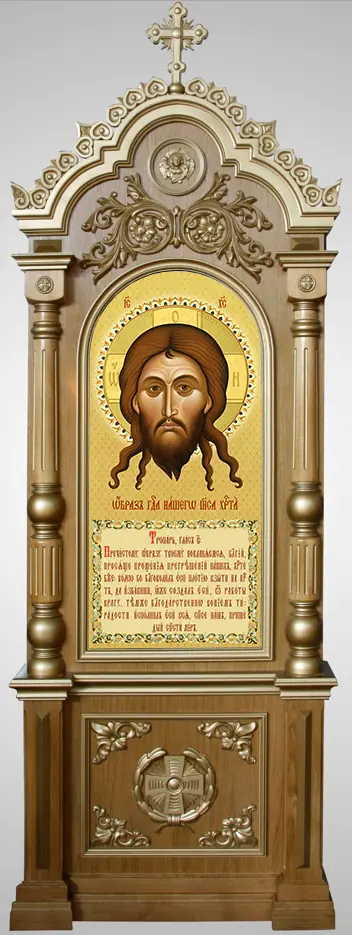 Floor icon case №375