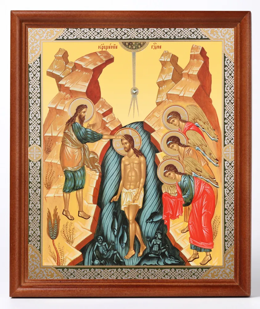Icon in wooden frame №1 18×24 double embossing Baptism of the Lord