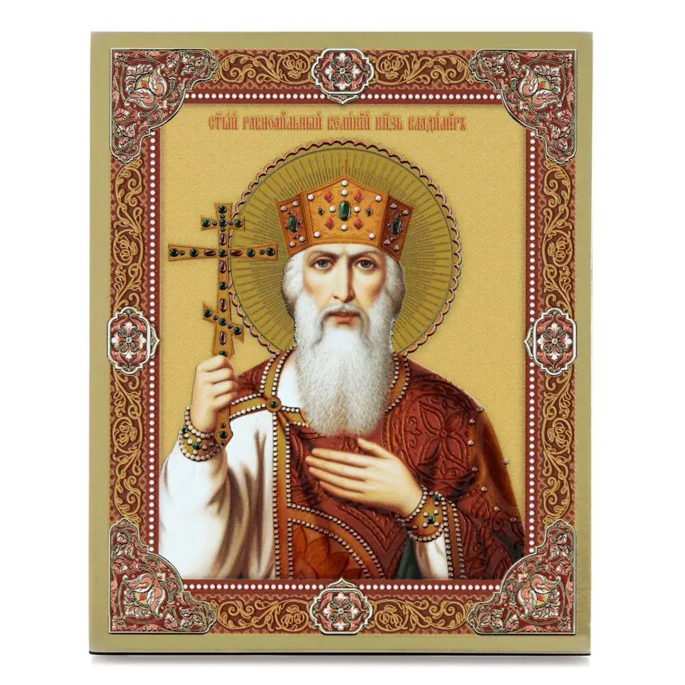 Икона на доске 13х15 золоченое покрытие, объёмная печать, лак Владимир равн. князь Киевск.,