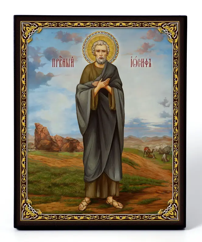 Icon on board 13×15 3D print, varnish Joseph 2