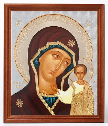 Икона в деревянной рамке №1 18х24 двойное тиснение Казанская БМ 9