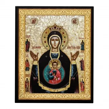 Icon on board 13×15 3D print, varnish of the Sign 2