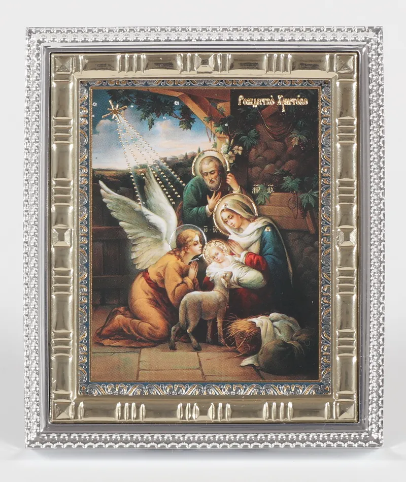 Icon in plastic frame 7×9 metallised Nativity of Christ 5