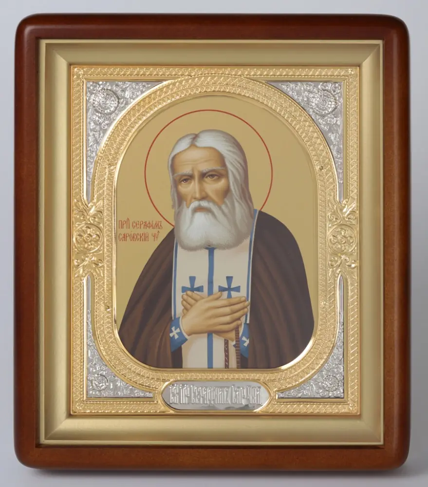 Icon in icon case 18×24 shaped, tempera, 3D riza frame, open, gilded, nickel plating Seraphim of Sarov 1