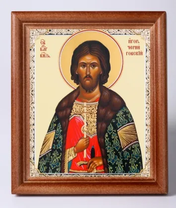 Icon in wooden frame 11×13 Name Day set, double embossing Igor, Prince of Chernigov 2