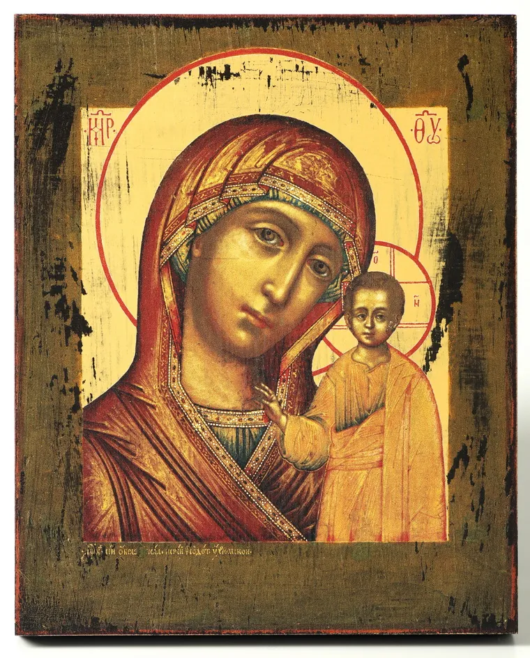 Icon on wood 13×16 varnish №2 Kazan Mother of God