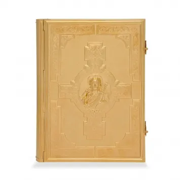 Service book №2 covers gilding
