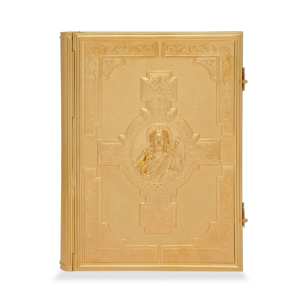 Service book №2 covers gilding