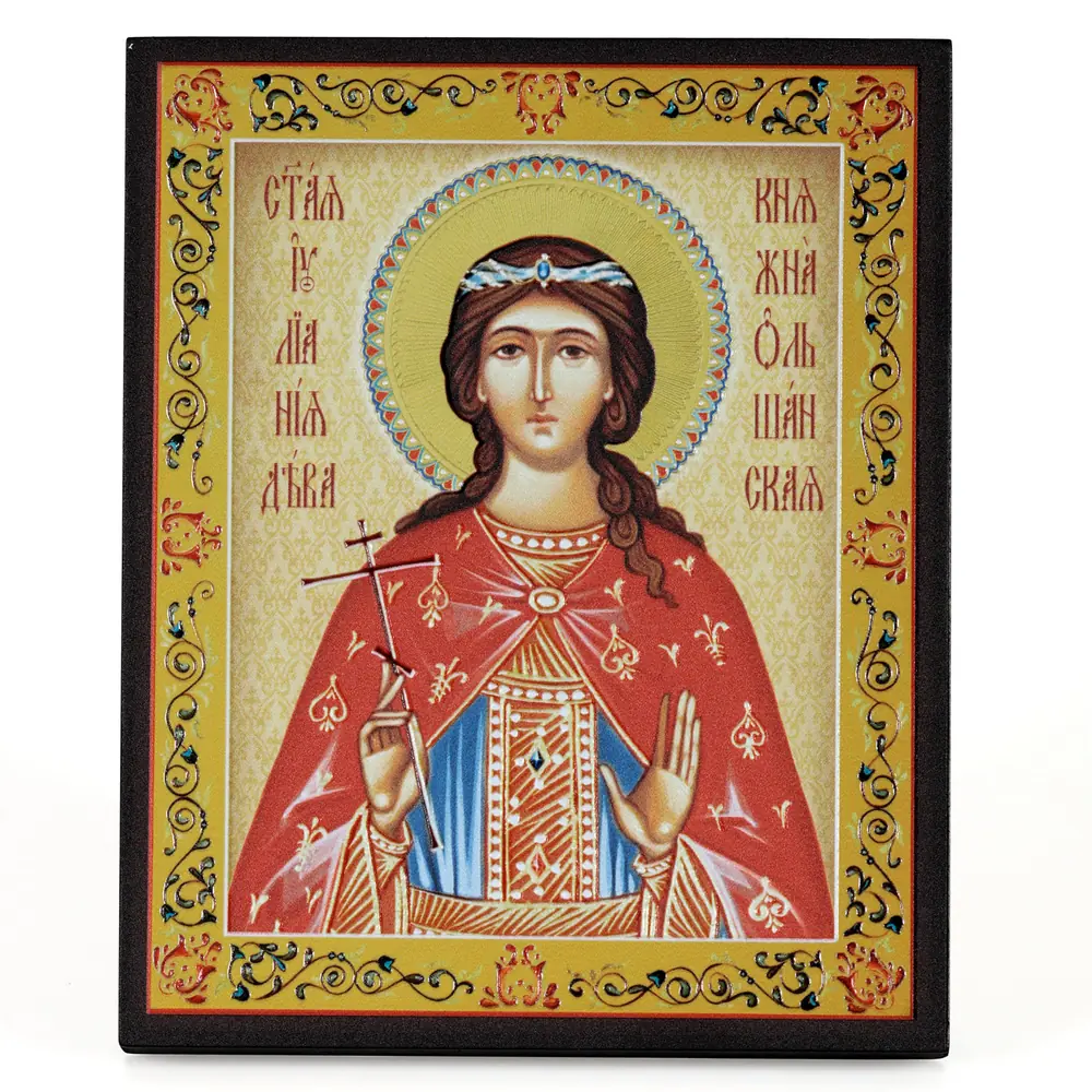 Икона на доске 13х15 объёмная печать, лак Иулиания 5,