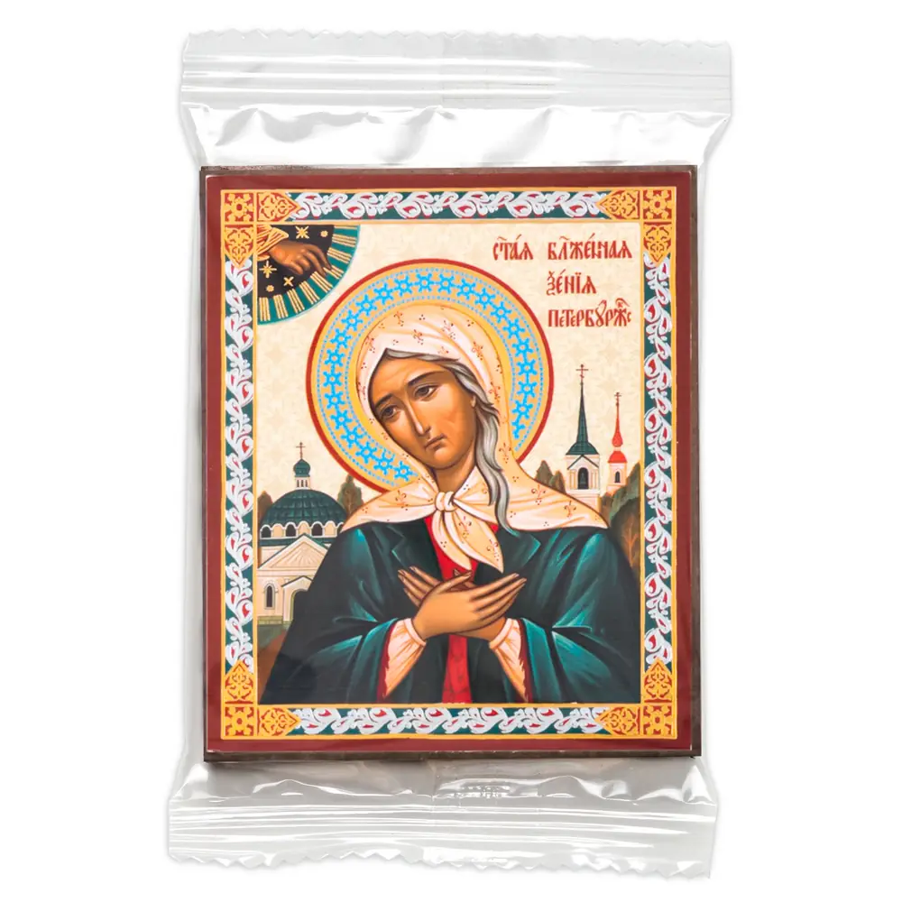 Icon on wooden panel 6×9 double embossing, annotation, packaging Xenia of St Petersburg, Blessed (4)