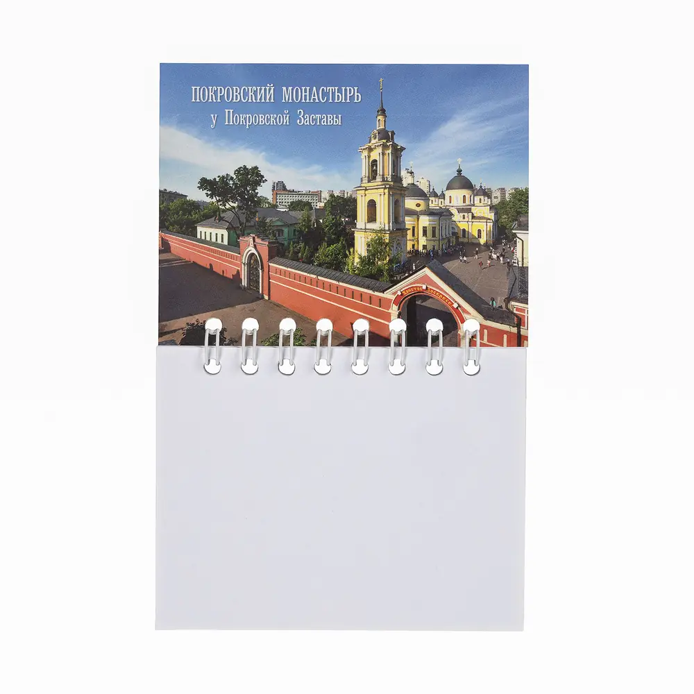 Church notebook on a magnet №20