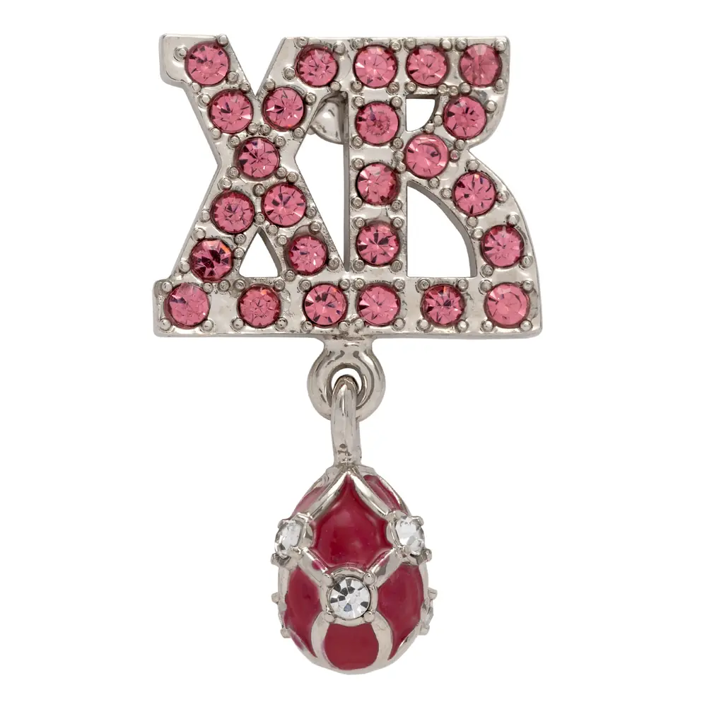 Badge church “Christ is Risen” enamel / nickel