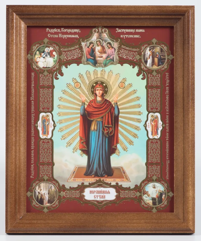 Icon in wooden frame 13×18 blind embossing, film (without glass) Indestructible Wall (with Life scenes)