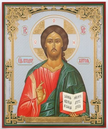 Icon on hardboard №1 18×24 double embossing Saviour 4