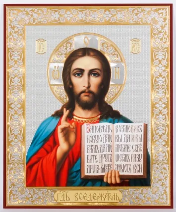 Icon on hardboard №1 11×13 double embossing Saviour 1