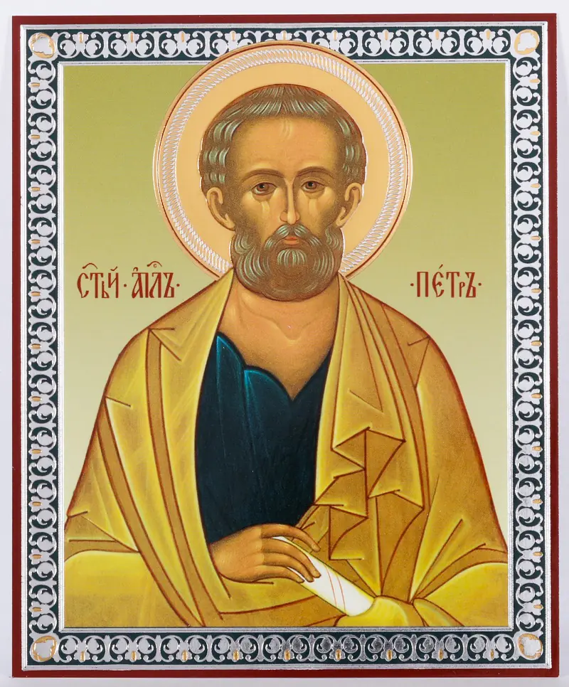 Icon on hardboard №1 11×13 double embossing Peter, Apostle