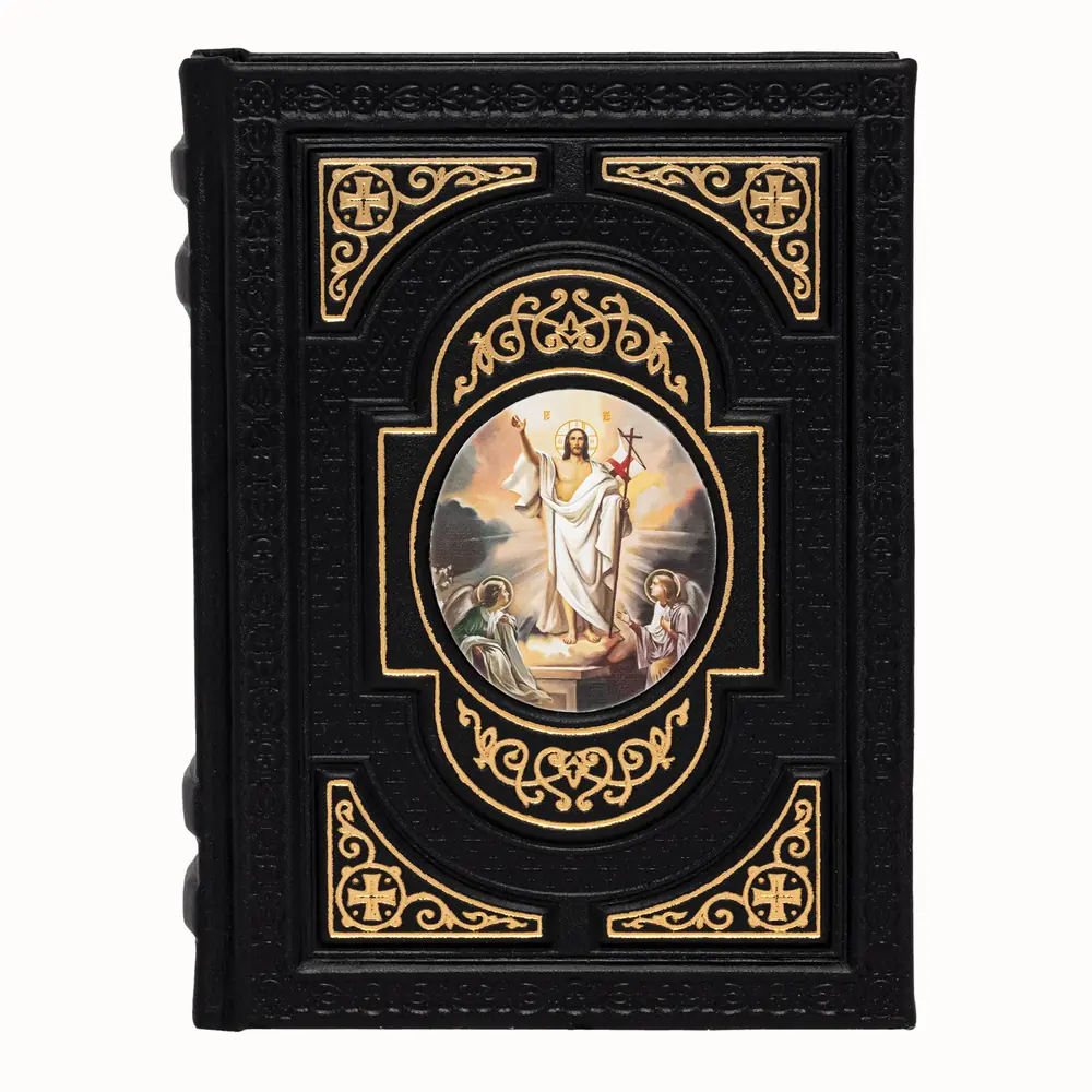 Gospel small format black