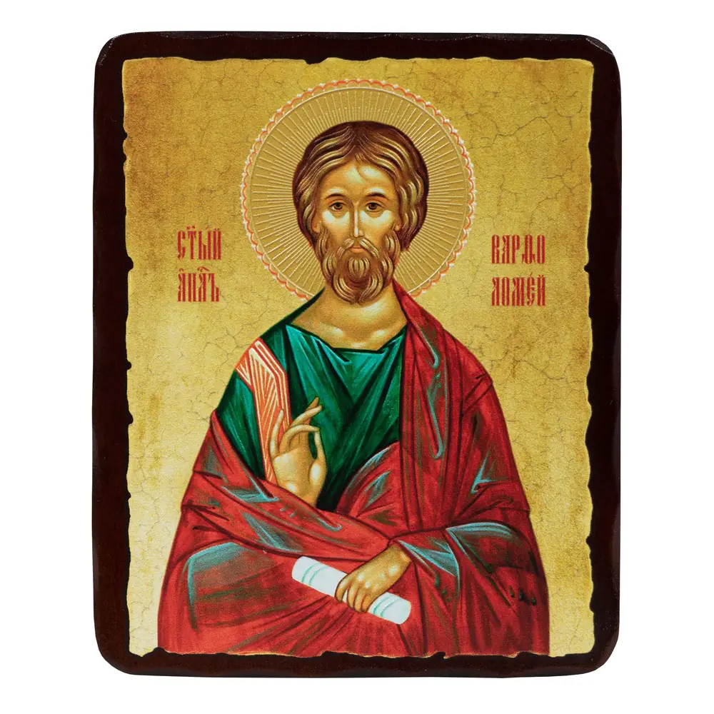 Icon on board 12,5×16,5 3D print, varnish Bartholomew