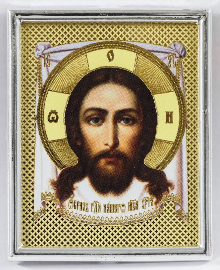 Icon in plastic frame 4×5 metallised Saviour Not Made by Hands